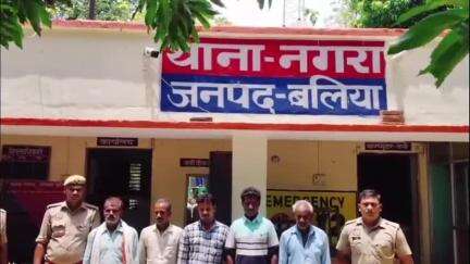 रसड़ा: बलिया न्यायालय के निर्देश पर नगरा थाना पुलिस ने एनबीडब्लू के पांच वारंटियों को किया गिरफ्तार