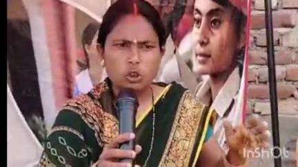 कुर्था: सचई पंचायत के निजामपुर में जीविका महिला संगठन ने महिला संवाद कार्यक्रम आयोजित किया
