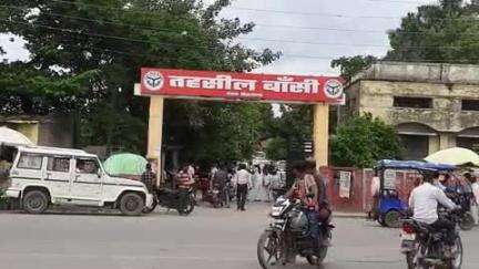 बांसी: बांसी क्षेत्र के नरही बुजुर्ग गांव में नायब तहसीलदार ने सुलह समझौता कराकर वर्षों पुराने विवाद को समाप्त कराया