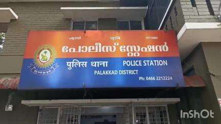 പട്ടാമ്പി: നമ്പ്രം റോഡിൽ ഭാരതപ്പുഴയോരത്ത് 10 കിലോയിലധികം കഞ്ചാവ് ശേഖരം കണ്ടെത്തി, അന്വേഷണം ഊർജിതമാക്കി പോലീസ്