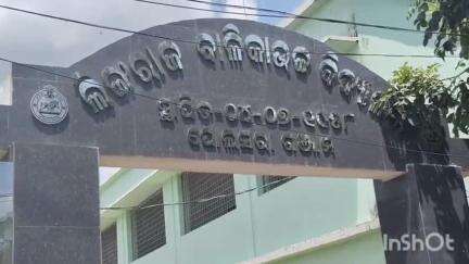 ପୋଲସରା: ଲିଙ୍ଗରାଜ ବାଳିକା ଉଚ୍ଚ ବିଦ୍ୟାଳୟର ଭାରପ୍ରାପ୍ତ ପ୍ରଧାନ ଶିକ୍ଷୟିତ୍ରୀଙ୍କ ଟ୍ରେନ ଦୁର୍ଘଟଣାରେ ମୃତ୍ୟୁ ଘଟଣା, ସ୍କୁଲ ପକ୍ଷରୁ ଶ୍ରଦ୍ଧାଞ୍ଜଳି
