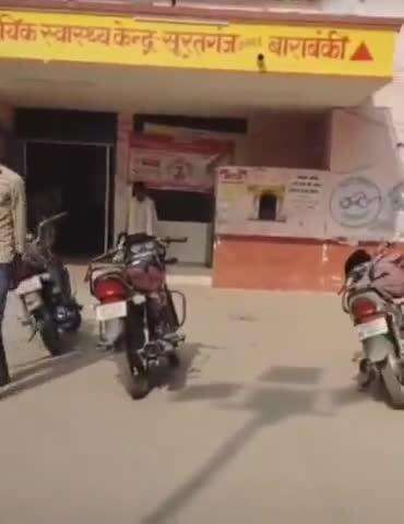 फतेेहपुर: मोहम्मदपुर खाला क्षेत्र में बाइक टक्कर का बड़ा हादसा, एक की हालत गंभीर, दूसरा अस्पताल में भर्ती
