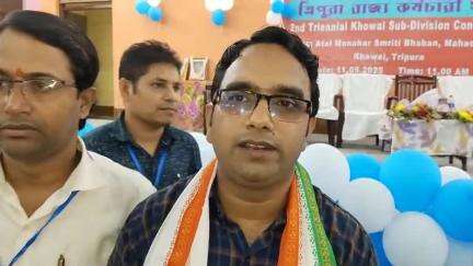 খোয়াই: মহাদেবটিলায় গঠিত হলো TRKS খোয়াই মণ্ডল কমিটি, সভাপতি অশোক দাস
