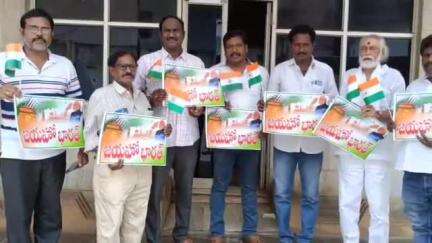 భీమవరం: పట్టణంలో శ్రీ విజ్ఞాన వేదిక ఆధ్వర్యంలో జయహో భారత్ శాంతి ర్యాలీ #OperationSindoor