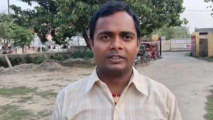 परबत्ता: तेमथा राका गांव निवासी ई-रिक्शा चालक की पत्नी से साइबर ठगी, खाते से गायब हुए ₹62 हजार