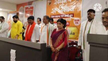 আরামবাগ: ২০২৬-এ তৃণমূল সরকার থাকবে না,তৃণমূল কংগ্রেসের বিসর্জন নিশ্চিত,দৌলতপুর জেলা কার্যলয়ে এমনি মন্তব্য করলেন শমিক ভট্টাচার্য