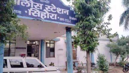 तुमसर: रुपेरा येथे विहिरीत पडून ३९ वर्षीय इसमाचा मृत्यू, घटनेचा मर्ग सिहोरा पोलिसात दाखल