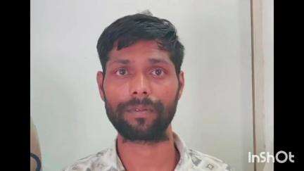 पीथमपुर: पीथमपुर सेक्टर एक थाना पुलिस ने दुष्कर्म मामले में फरार आरोपी को इंदौर से गिरफ्तार किया