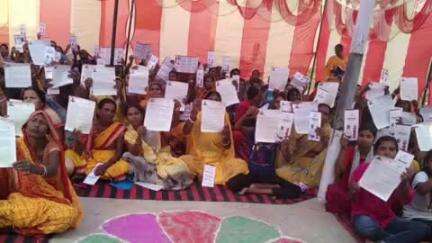 अस्थावां: अस्थावां प्रखंड के कैला और डूमरावां गांव में महिला संवाद का आयोजन