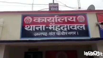मेहदावल: मेहदावल थाना क्षेत्र में अलग-अलग गांव से मारपीट के मामले में 8 अभियुक्तों को किया गया गिरफ्तार