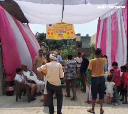 बीसलपुर। पूर्व ब्लाक प्रमुख की द्वितीय पुण्यतिथि पर किया शरबत वितरण उत्तराखंड कुर्मी महासभा के पूर्व प्रदेश सचिव मौजूद।