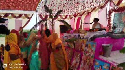 कृष्ण जन्मोत्सव पर झूम्ते-नाचते दिखे श्रद्धालू, कथा व्यास सुनीति ने बरसाया श्रीमदभागवत का अमृतरस