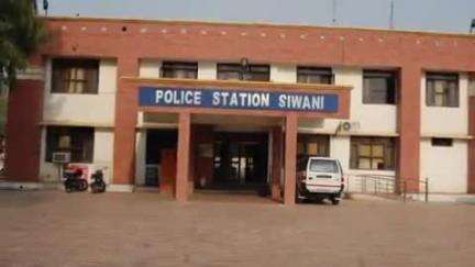 सिवानी: गांव कलोद में तलवानी रोकने पर जेसीबी चालक ने वन विभाग के निरीक्षक पर हमला किया