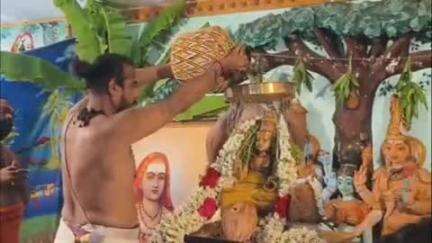 పట్టణంలోని పుష్పగిరి మఠంలో గురు సంక్రమణ పరిహార హోమం ఘనంగా నిర్వహించారు