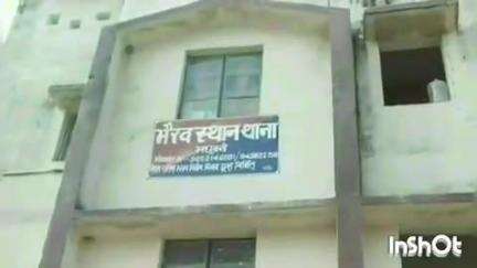 झंझारपुर: नवटोलिया कट के पास स्कॉर्पियो और ऑटो की टक्कर, पांच लोग घायल, एक को रेफर किया गया