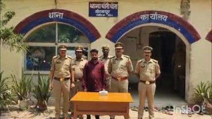 चौरीचौरा: साढ़े तीन लाख रुपए की टप्पेबाजी के आरोपी को चौरी चौरा पुलिस ने भेजा जेल