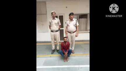 तोशाम: दिनेश हत्या मामले में एक आरोपी गिरफ्तार, रिमांड पर लिया गया
