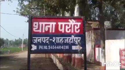 कलान: गांव कादराबाद में दबंगों ने बाइक सवार पति-पत्नी के साथ की मारपीट, रिपोर्ट दर्ज