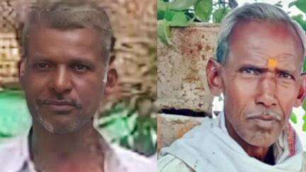 सारंगपुर: भैंसवामाता जोड़ पर शादी में जा रहे दो बुजुर्गों को अज्ञात वाहन ने मारी टक्कर, शाजापुर अस्पताल में दोनों की मौत