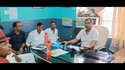 रफीगंज: शहर के CHC में मुखिया एवं मुखिया प्रतिनिधियों के बीच की गई बैठक