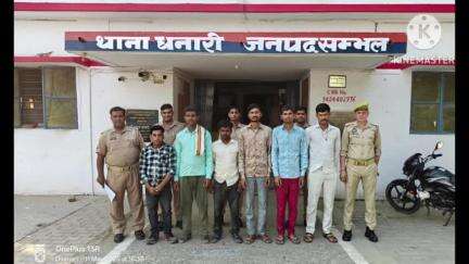 गुन्नौर: धनारी थाना पुलिस ने अलग-अलग गांव से 6 नफर अभियुक्तों को गिरफ्तार कर न्यायालय भेजा