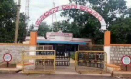 ಬಾದಾಮಿ: ಕಗಲಗೊಂಬ ಗ್ರಾಮದ ಸಮೀಪ ಅಕ್ರಮ‌ ಸಾರಾಯಿ ಮಾರಾಟ,ಕೆರೂರು ಠಾಣೆಯಲ್ಲಿ ವ್ಯಜ್ತಿಯೋರ್ವನ ವಿರುದ್ಧ ಪ್ರಕರಣ ದಾಖಲು