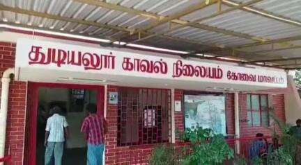 கோவை வடக்கு: துடியலூரில் மதுபான பாரில் பாட்டிலை உடைத்த குடிமகனை தாக்கிய 15 பேர் கும்பல்