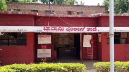 ಬಾದಾಮಿ: ಪಟ್ಟಣದ ಕೆವಿಜಿ ಬ್ಯಾಂಕ್ ಮುಂದೆ ನಿಲ್ಲಿಸಿದ್ದ ಬೈಕ್ ಕಳ್ಳತನ : ದೂರು ದಾಖಲು