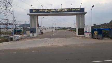 ஒட்டன்சத்திரம்: காந்தி மார்க்கெட்டில் முருங்கைகாய் விலை கடும் உயர்வு கிலோ ரூ.85க்கு விற்பனை