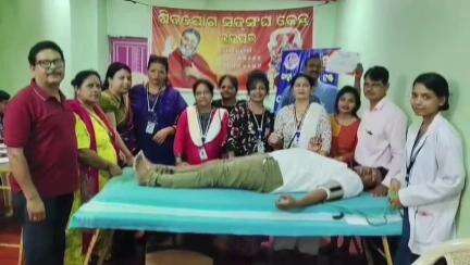 ଛତ୍ରପୁର: ବ୍ରହ୍ମପୁର ହିଲପାଟଣା ଠାରେ କାହ୍ନା ଚାରିଟେବୁଲ ଟ୍ରଷ୍ଟ ପକ୍ଷରୁ ଆୟୋଜିତ ହେଲା ସ୍ବେଚ୍ଛାକୃତ ରକ୍ତଦାନ ଶିବିର ଅନୁଷ୍ଠିତ