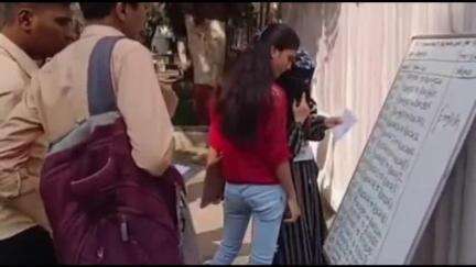 बारावी परीक्षेतील गैरप्रकारांचा फटका: छत्रपती संभाजीनगरचे 44 परीक्षा केंद्रे कायमस्वरूपी मान्यताबहिष्कृत