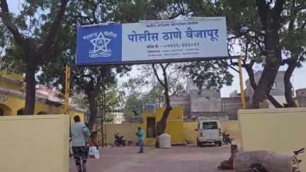 वैजापूर: जळगाव शिवारात विनापरवानगी पुतळा बसवल्याने पाच जणांवर वैजापूर पोलिसांत गुन्हा दाखल