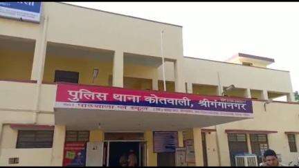 भगत सिंह कॉलोनी के पास दो बाइक सवार बदमाशों ने किशोरी को जबरदस्ती उठाकर ले गए, पुलिस ने मामला दर्ज किया
