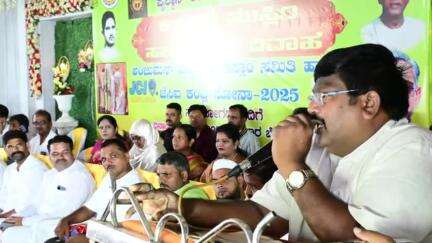 ಕಂಪ್ಲಿ: ನಗರದಲ್ಲಿ ಉಚಿತ ಮುಸ್ಲಿಂ ಸಾಮೂಹಿಕ ವಿವಾಹ ಸಮಾರಂಭ, ಶಾಸಕ ಜೆ.ಎನ್. ಗಣೇಶ್ ಭಾಗಿ