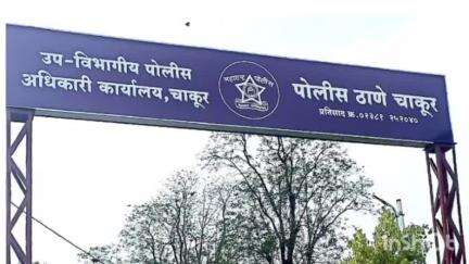 चाकूर: उजळंब रस्त्यावर पोलिसांनी आवळल्या अवैध गुटखा विक्रेत्यांच्या मुसक्या. 70200 रुपयांचा गुटखा केला जप्त.