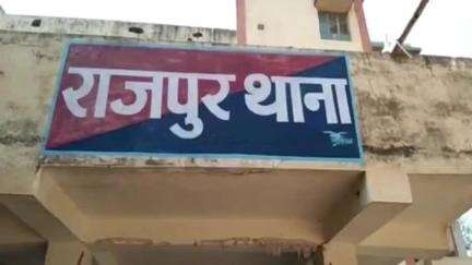 कान्हाचट्टी: कान्हाचट्टी में शराब के नशे में बारातियों ने डीजे बजाने को लेकर उत्पात मचाया, मारपीट के बाद बगैर दुल्हन के लौटी बारात