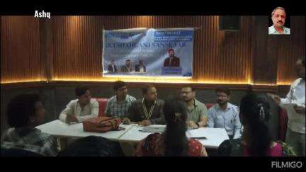 jci sanskaar shahganj training