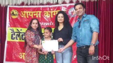 पालमपुर: अपना कांगड़ा एंटरटेनमेंट के बैनर तले टैलेंट दे दन दना दन के ऑडिशन पालमपुर में आयोजित, 35 प्रतिभागियों ने लिया हिस्सा
