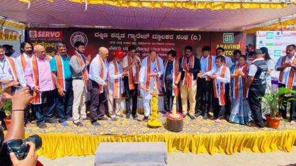ಮಂಗಳೂರು: ಲಾಲ್‌ಬಾಗ್‌ನಲ್ಲಿ ದಕ್ಷಿಣ ಕನ್ನಡ ಗ್ಯಾರೇಜ್ ಮಾಲಕರ ಸಂಘದ ನೇತೃತ್ವದಲ್ಲಿ ಜಿಲ್ಲಾ ಮಟ್ಟದ ಕ್ರೀಡಾಕೂಟ
