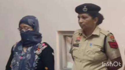 फतेहाबाद: टोहाना पुलिस ने नशा तस्करी में संलिप्त महिला आरोपी को किया गिरफ्तार, उसके पास से 820 ग्राम अफीम बरामद