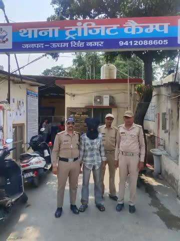 रुद्रपुर: मोटरसाइकिल चोरी के मुकदमे में फरार आरोपी को पुलिस ने किया गिरफ्तार, न्यायालय में किया पेश