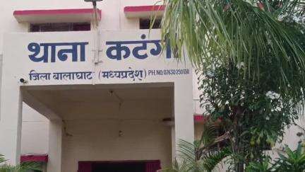 कटंगी: अगासी का 37 वर्षीय युवक लापता, पुलिस और परिजन कर रहे तलाश
