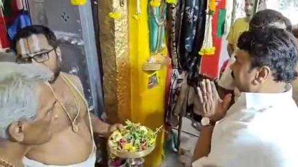 హిమాయత్ నగర్: బండిమెట్ లోని శ్రీ లక్ష్మీనరసింహస్వామి దేవాలయాన్ని సందర్శించి ప్రత్యేక పూజలు చేసిన మాజీమంత్రి తలసాని శ్రీనివాస్ యాదవ్