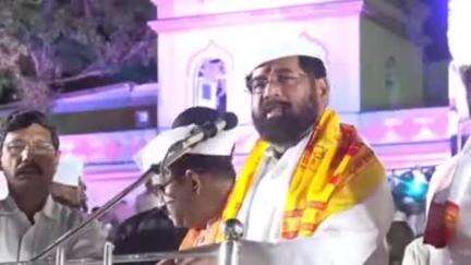 बुलढाणा: उपमुख्यमंत्री एकनाथ शिंदे यांचा जिल्हा दौरा