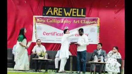 छिंदवाड़ा नगर: भारत भारती स्कूल में रितु कैलीग्राफी क्लासेस के कार्यक्रम में महापौर ने प्रशस्ति पत्र वितरित किए