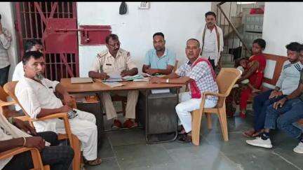 कुंदा: प्रतापपुर थाना में जिला विधिक सेवा प्राधिकार शिविर में घरेलू मामले का समाधान किया गया