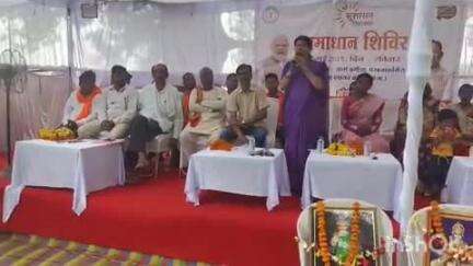पखानाकोंगेरा में समाधान शिविर में 13 ग्राम पंचायत के 5889 में से 5882 आवेदन का निराकरण, जिला पंचायत अध्यक्ष वेदवती कश्यप हुए उपस्थित