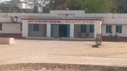 अकबरपुर: अकबरपुर बीस सूत्री की बैठक 15 मई को होगी, सभी विभाग के पदाधिकारी रहेंगे उपस्थित