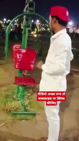 बागेश्वरी नारायण सिंह फुल इंजॉय कॉमेडी

#bhojpurl_comedy #new_comedy #inistagram #reels_video#