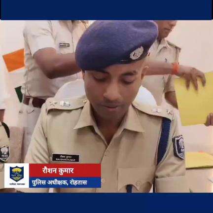 डेहरी: तिलौथू थाना द्वारा  हत्याकाण्ड का सफल उद्‌भेदन करते हुए घटना में संलिप्त चार व्यक्ति एवं एक महिला की गिरफ्तारी ।